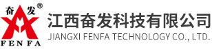 Jiangxi Fenfa Technology Co., Ltd.