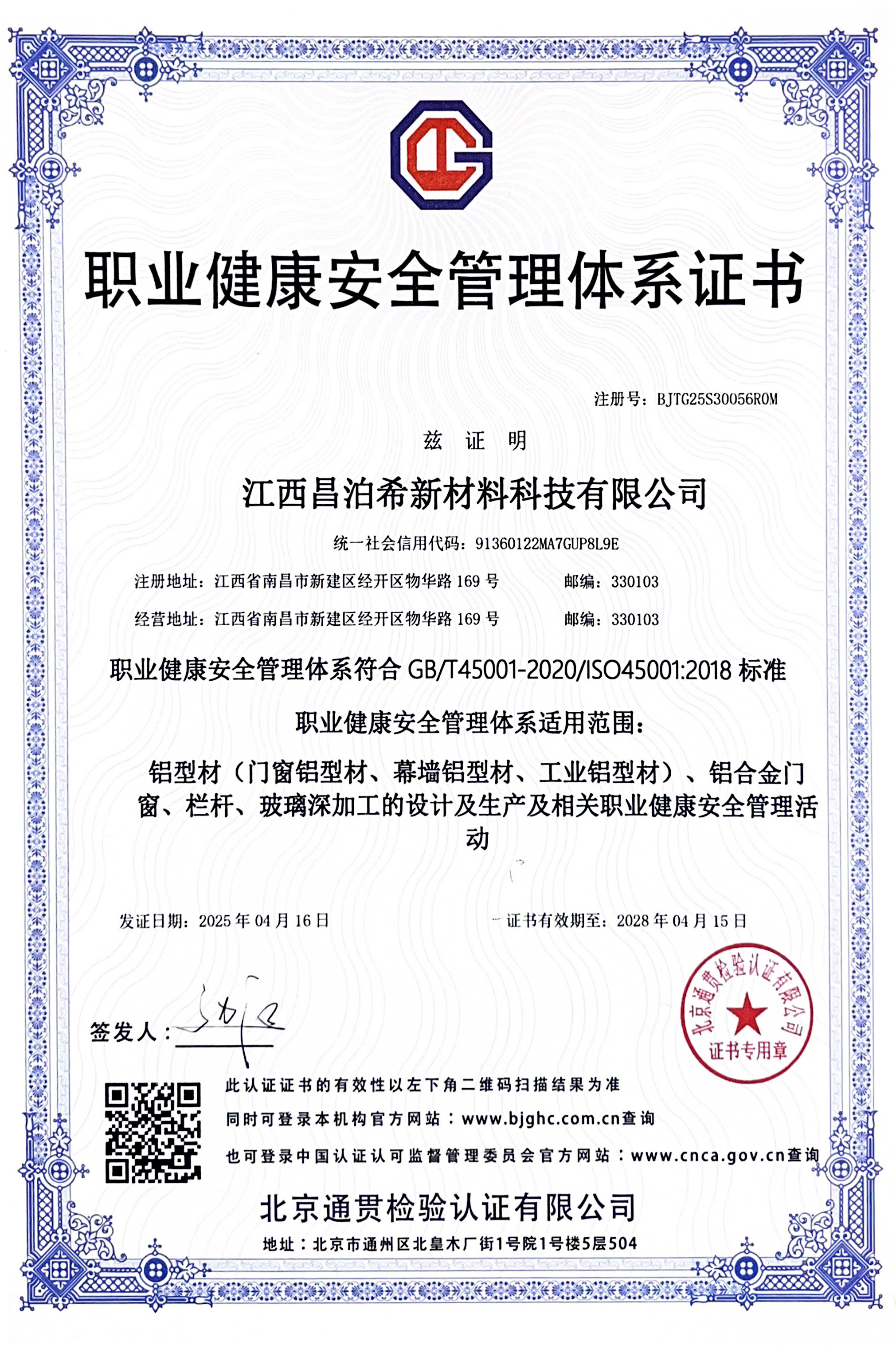圖片名稱