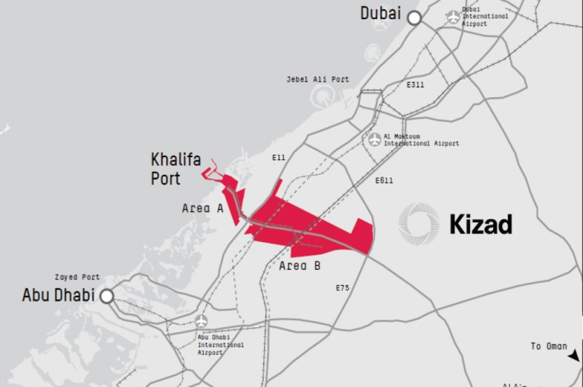 ADM Certification Breakthrough in China-UAE Capacity Cooperation Demonstration Park