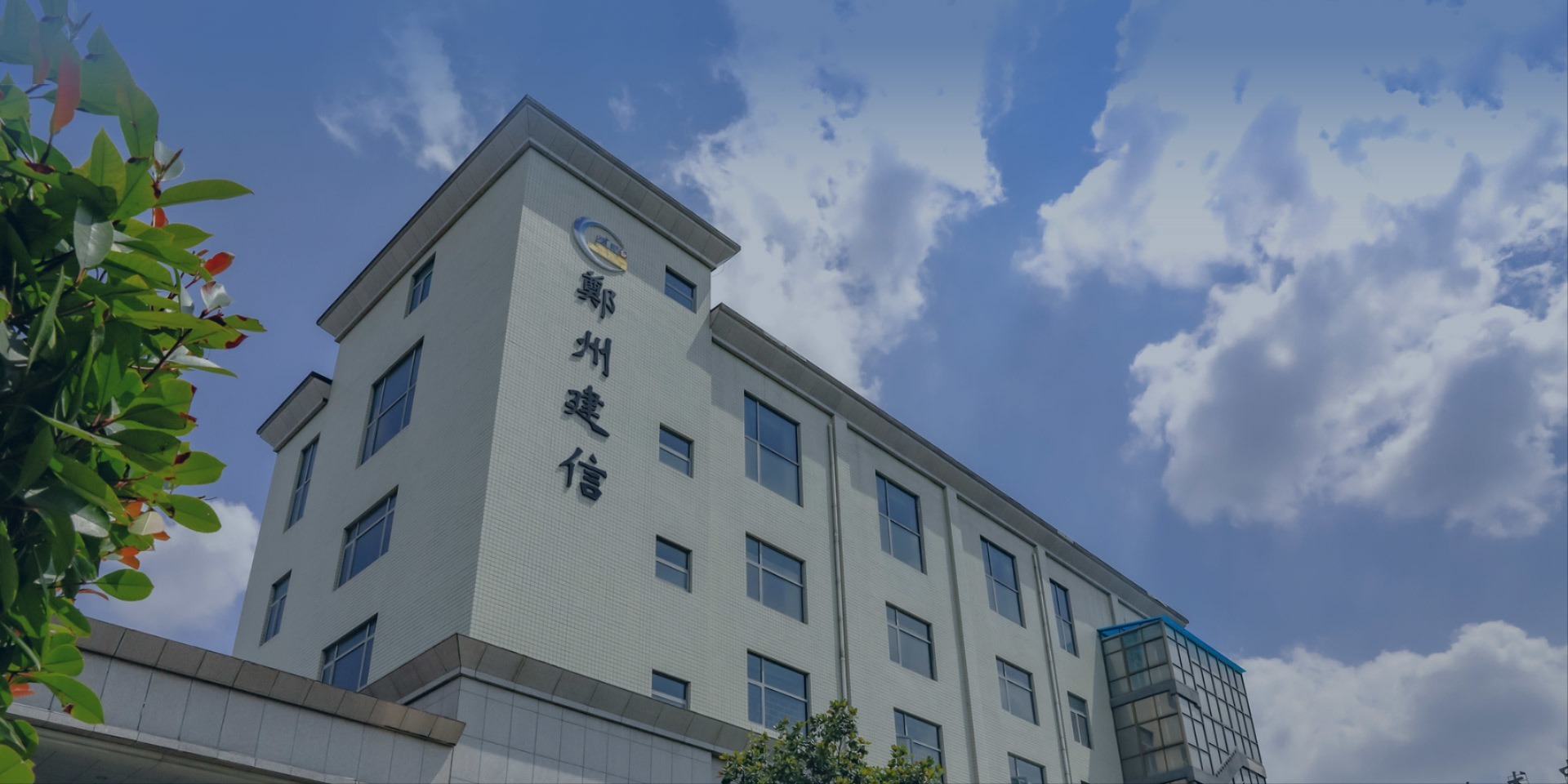 寤轟俊縐戞妧 寤轟俊縐戞妧
