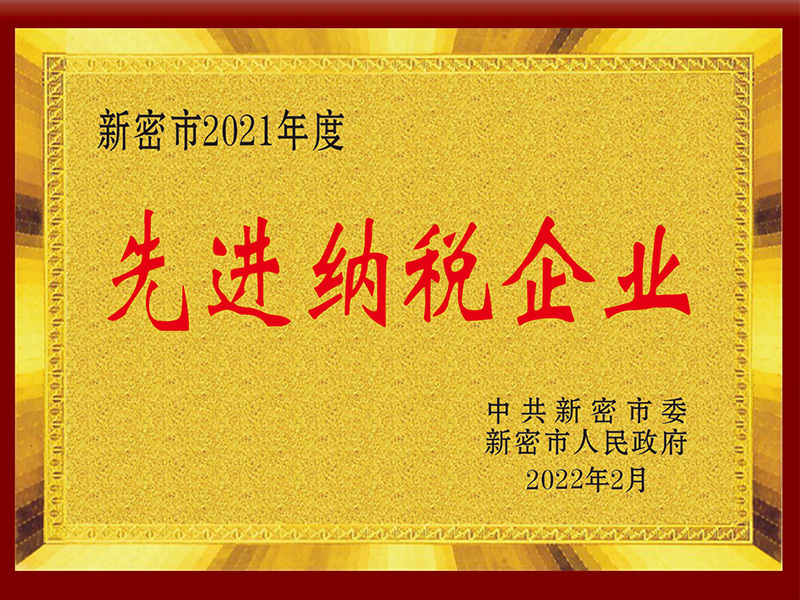 Advanced Taxpaying Enterprises Advanced Taxpaying Enterprises