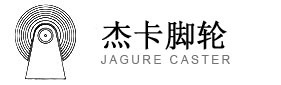 Jagure Caster