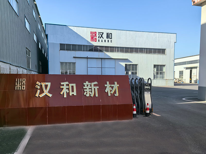 企业风采 企业风采