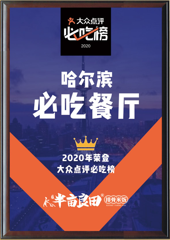 圖片名稱