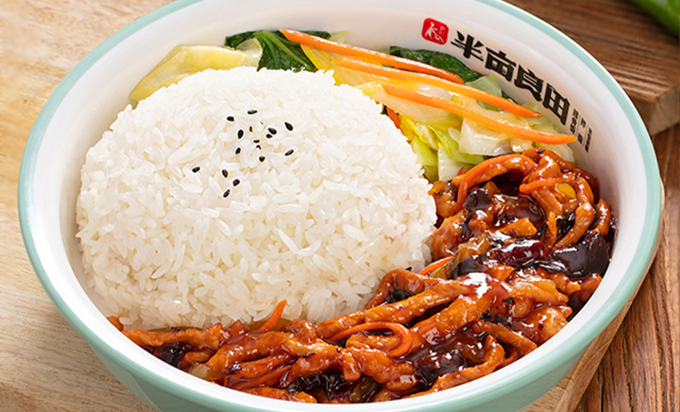 魚(yú)香肉絲飯