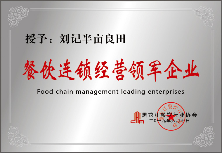 圖片名稱