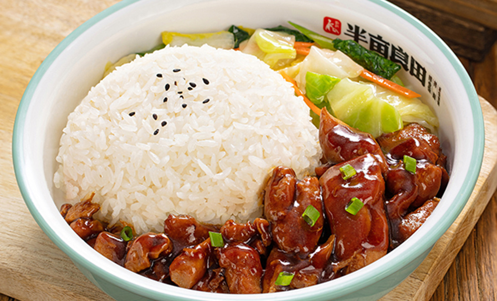 照燒雞腿飯