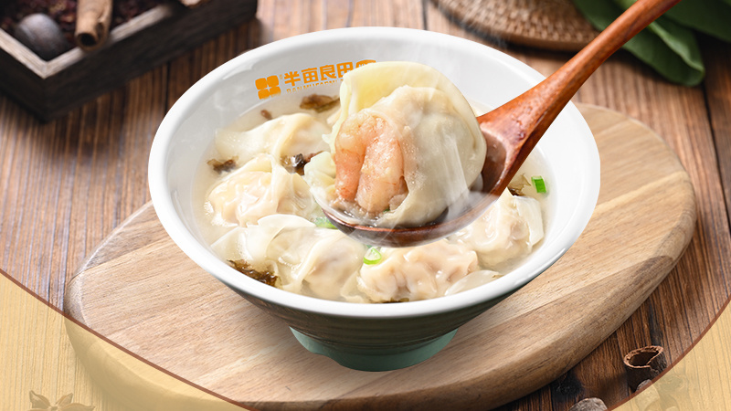 大蝦鮮肉餛飩