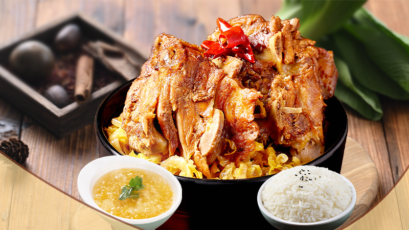 香辣排骨飯?zhí)撞? title=