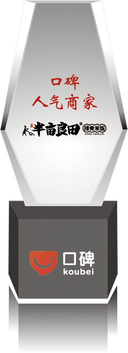 圖片名稱