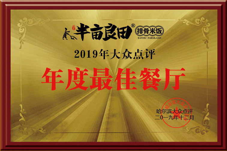 圖片名稱