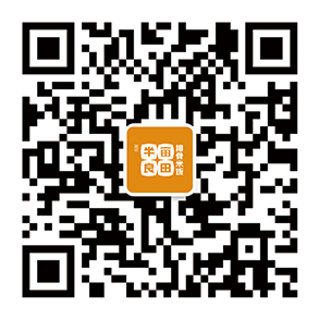 半畝良田微信公眾號(hào) 半畝良田微信公眾號(hào)
