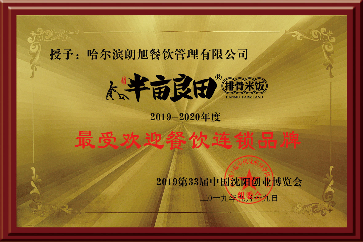 圖片名稱