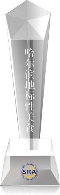 圖片名稱