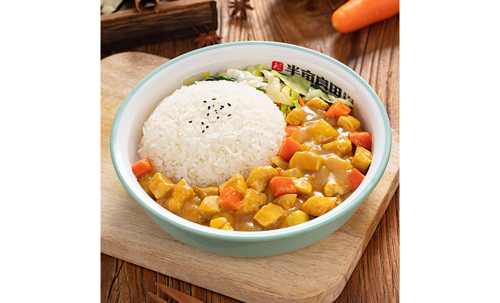 咖喱雞肉飯