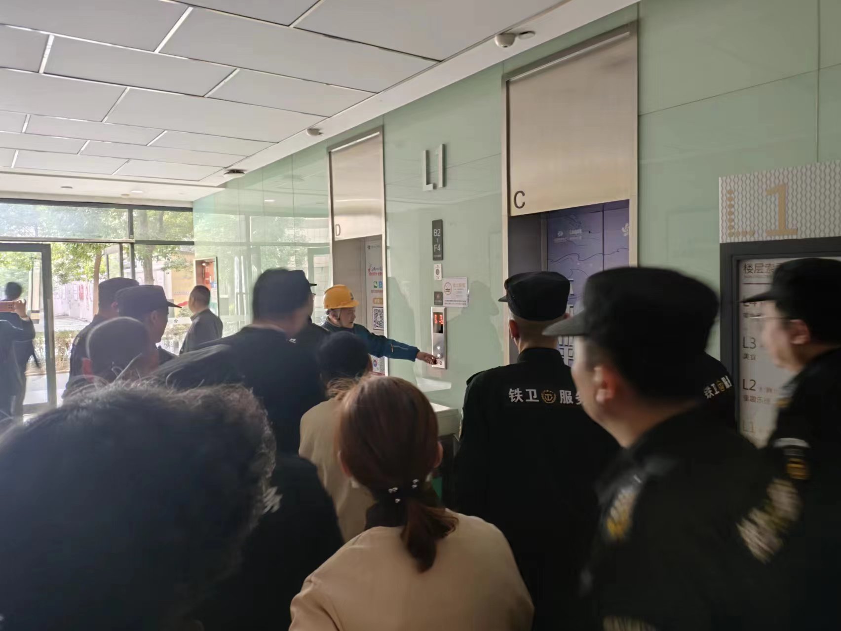 泛悅mall電梯應(yīng)急救援演練及安全乘梯知識宣傳