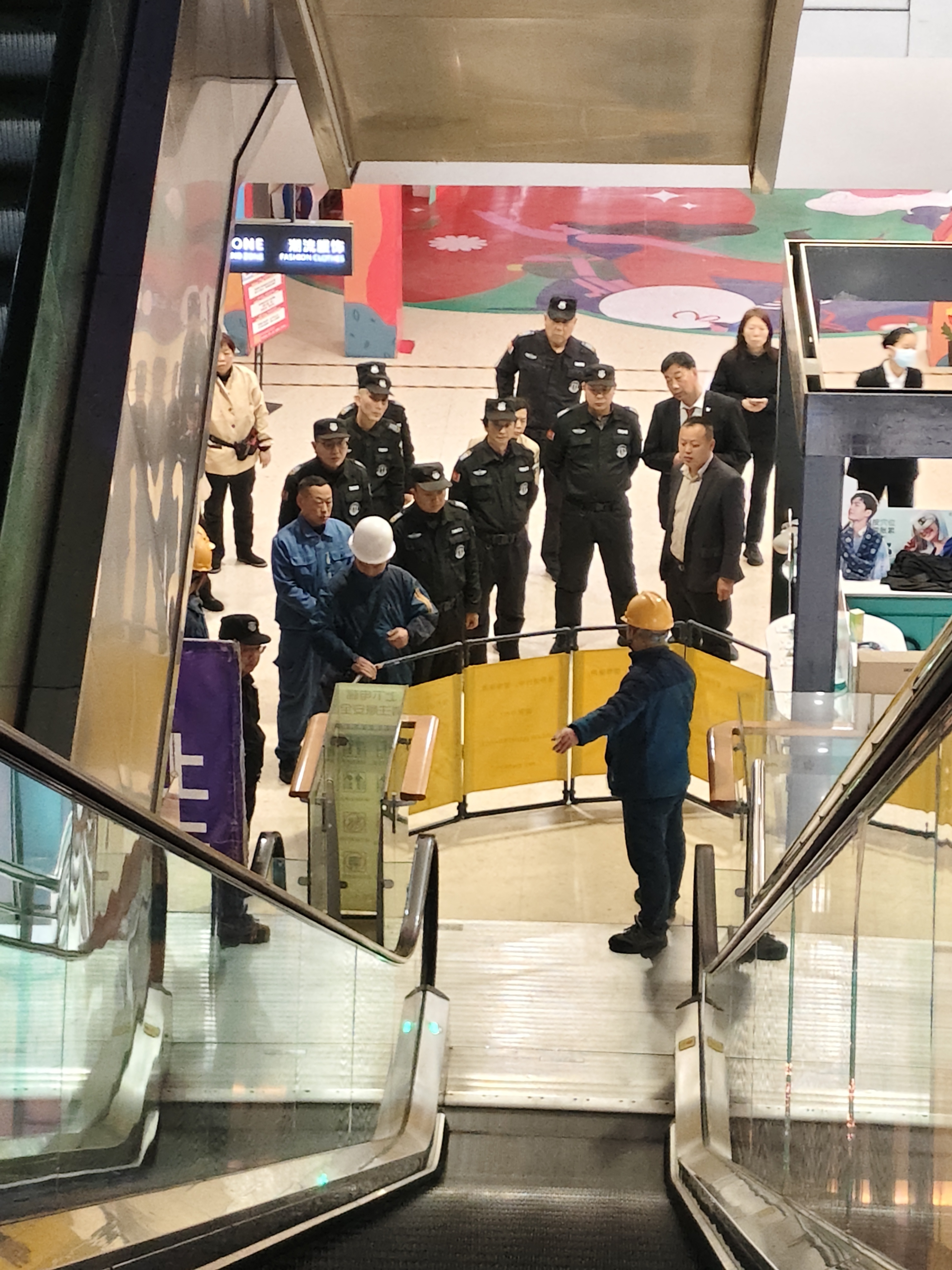 泛悅mall電梯應(yīng)急救援演練及安全乘梯知識宣傳