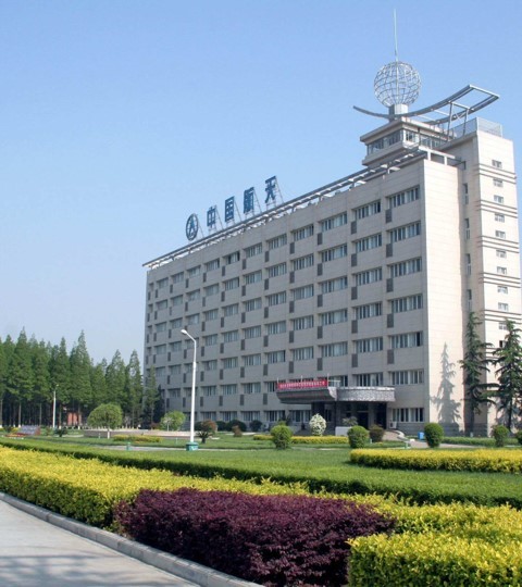 中國航天42所科技辦公樓