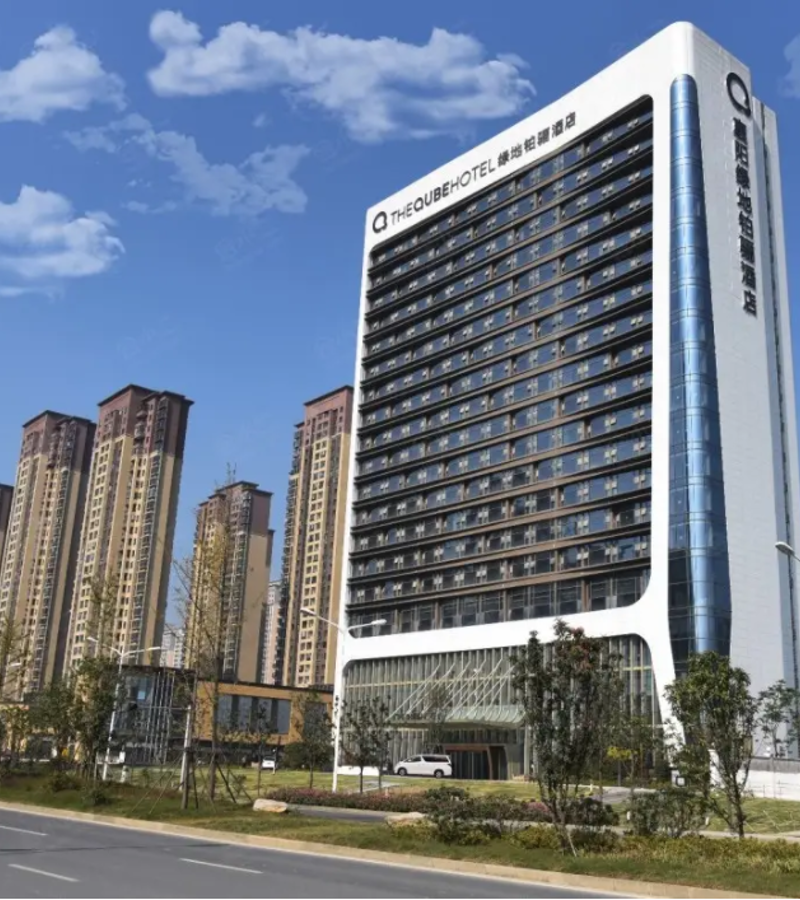 襄陽(yáng)綠地鉑驪酒店