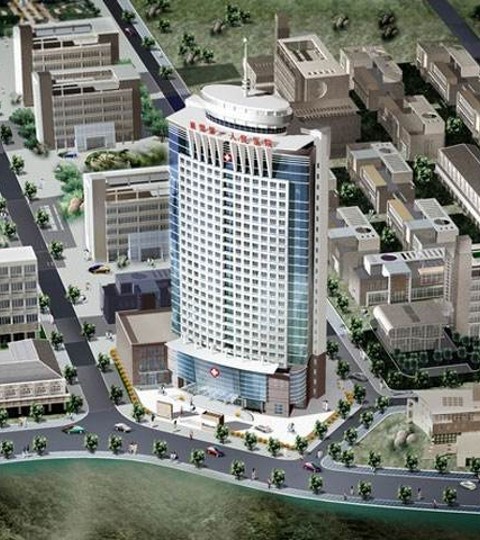 襄陽市第一人民醫(yī)院 襄陽市第一人民醫(yī)院