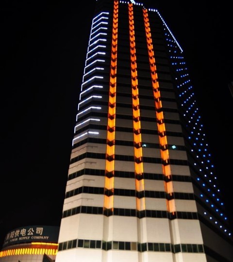 襄陽供電公司（客服中心)