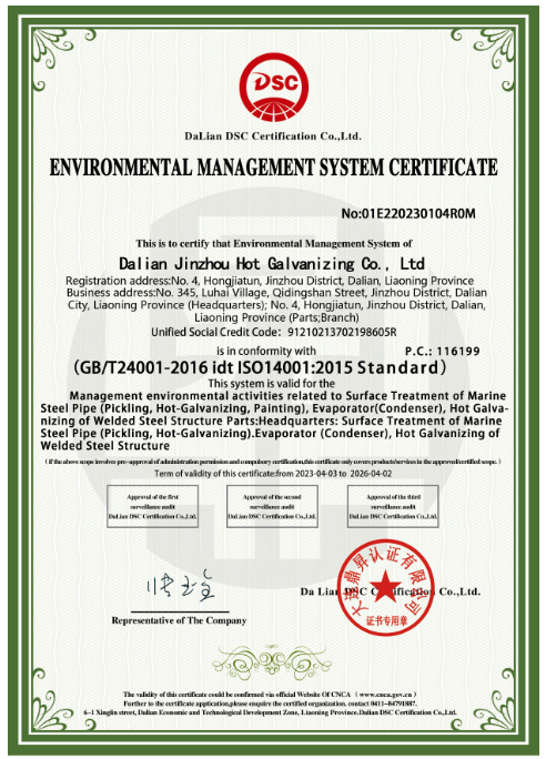 Environmental Management System Certification Certificate en Environmental Management System Certification Certificate en