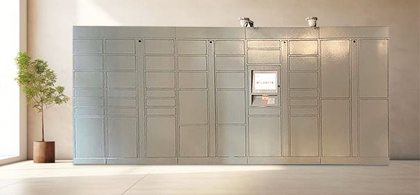 How to Use Our Parcel Locker Smart Locker: A Step-by-Step Guide