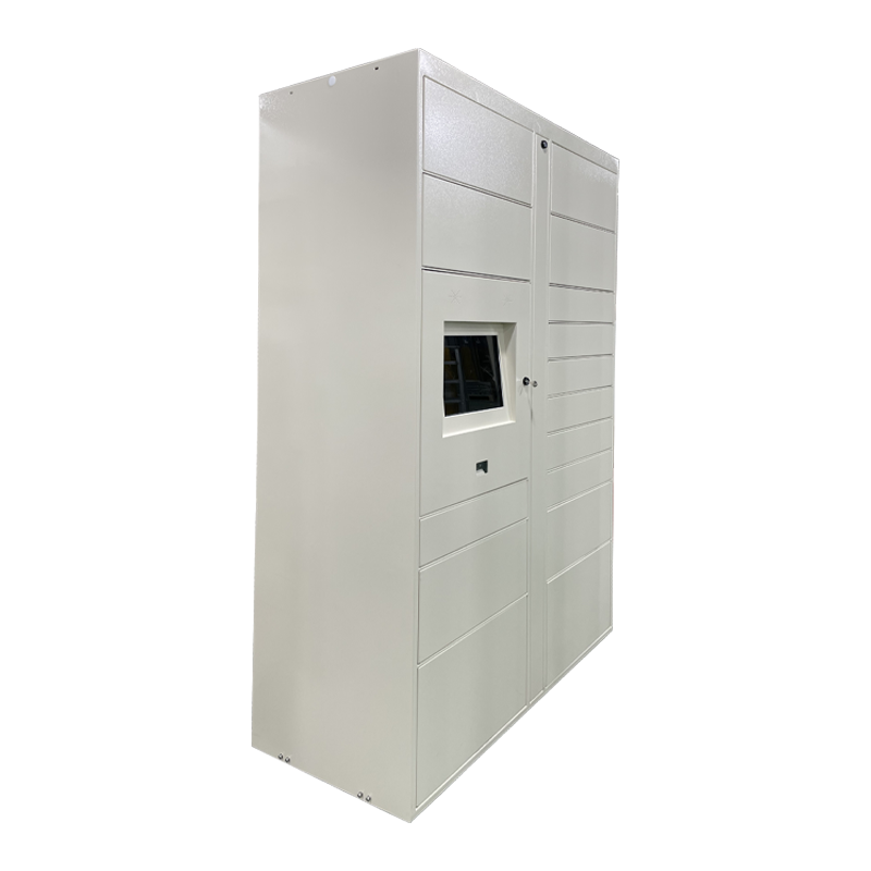 Basic information about the outdoor parcel locker