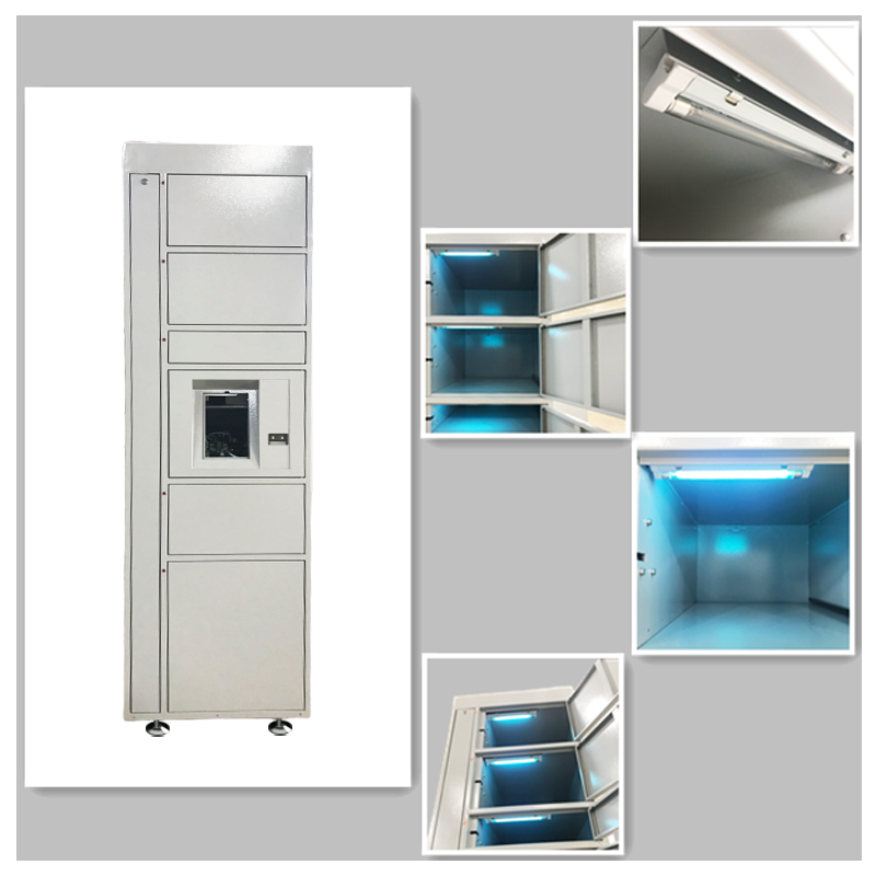 Basic introduction to smart refrigerated locker