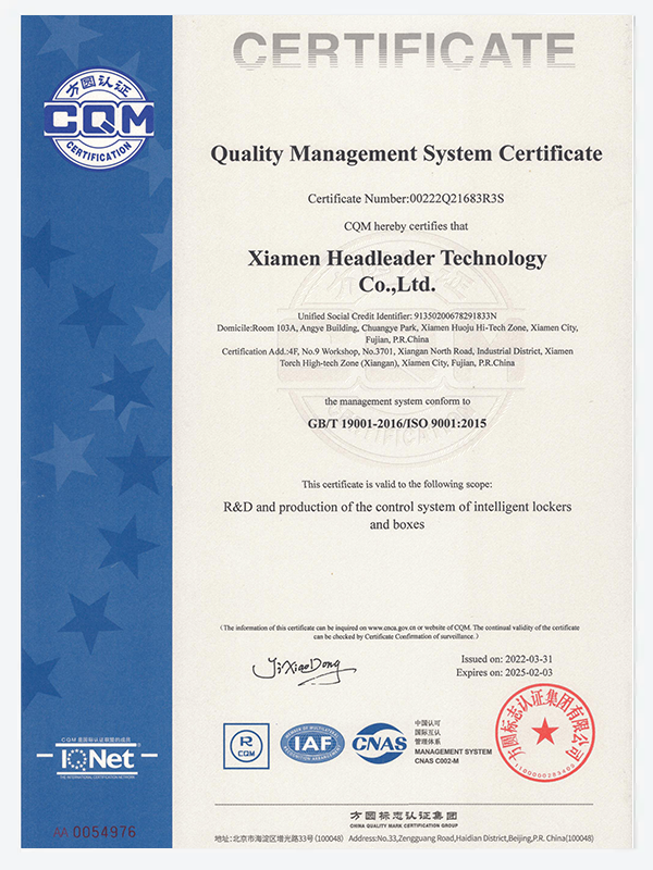 ISO90001
