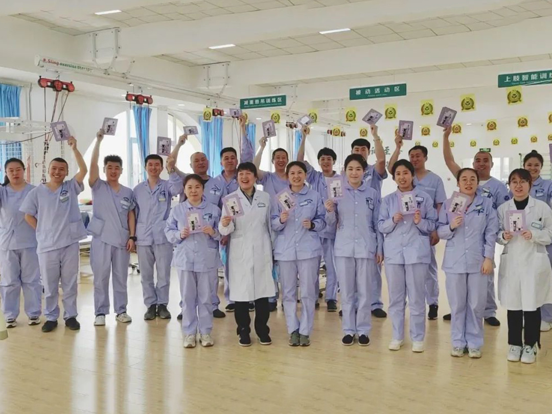 黑龙江省第六医院省级继续教育项目圆满结束