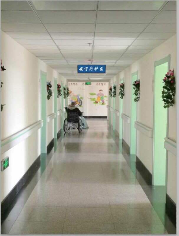 包含黑龙江省电力医院北京看病指南必知的词条