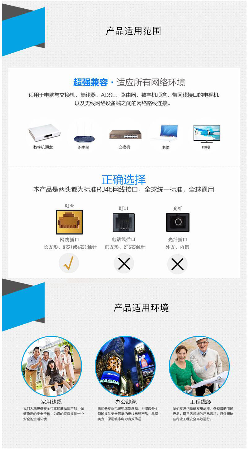 澳网2388官方网站