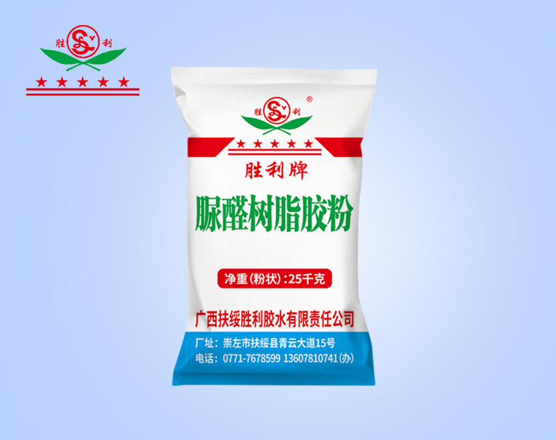 关于酚醛树脂及其复合材料，你了解多少？