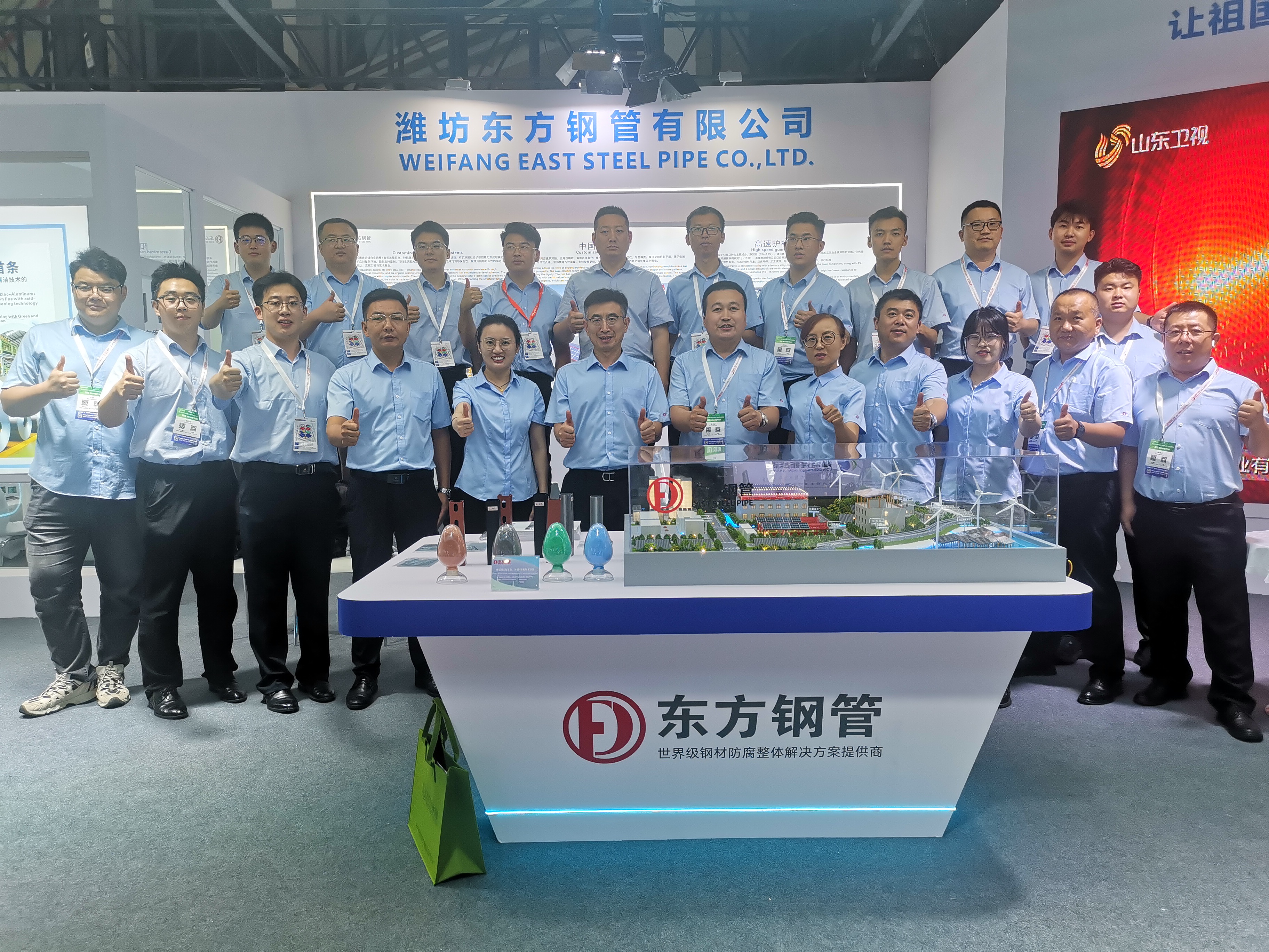 濰坊東方鋼管實力“圈粉”SNEC上海展！央視聚焦、海外客戶盛贊，創(chuàng)新智造引領(lǐng)光伏未來
