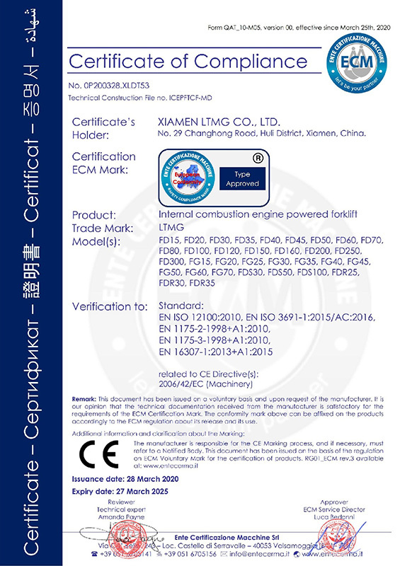 CE Certificate of Diesel Forklift LPG&Gasoline Forklift