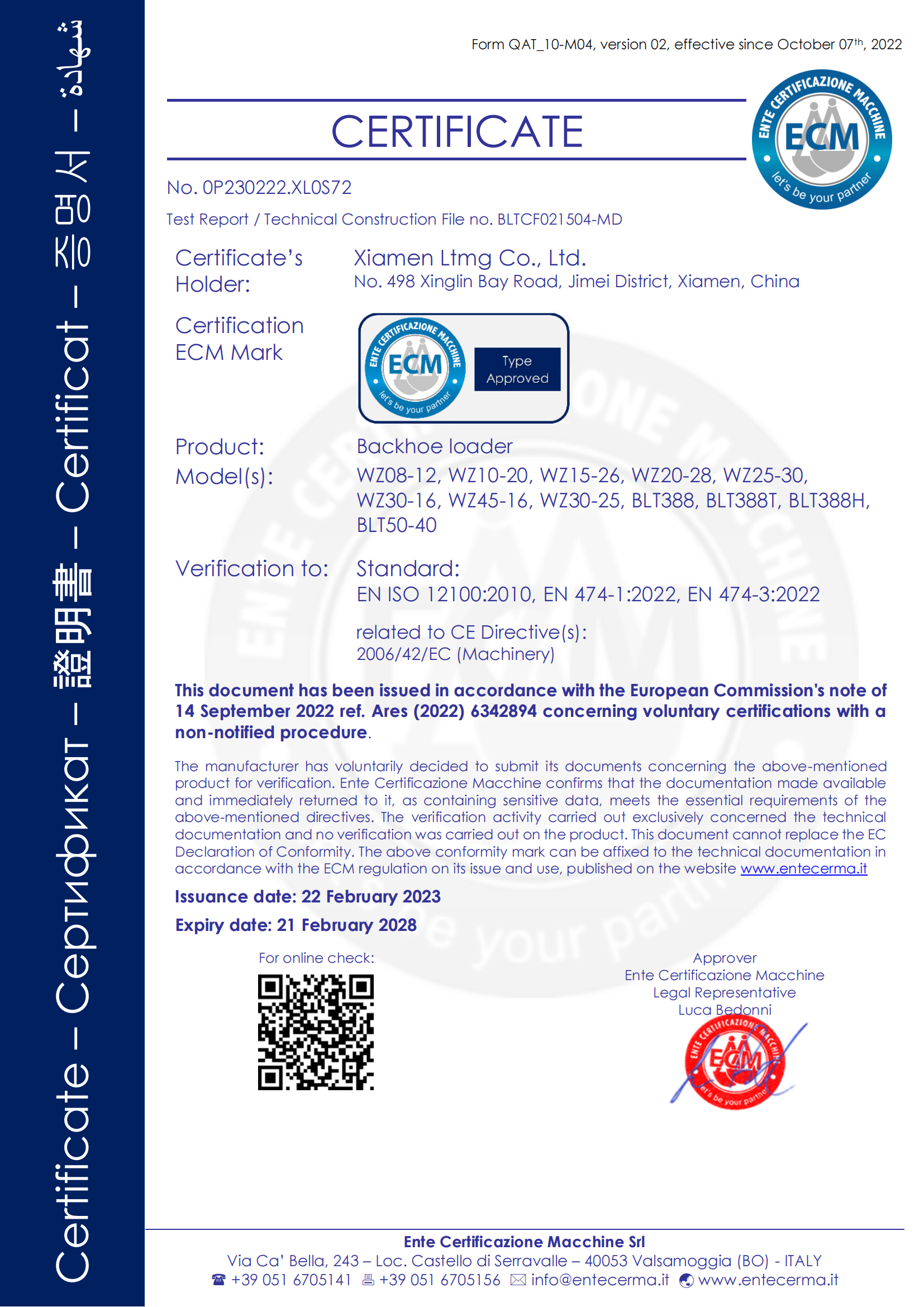 CE Certification of Backhoe Loader