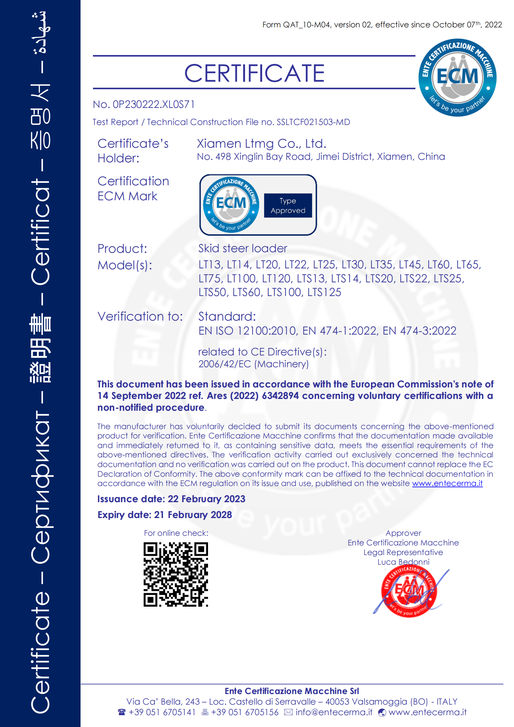 CE Certification of Skid Steer Loader
