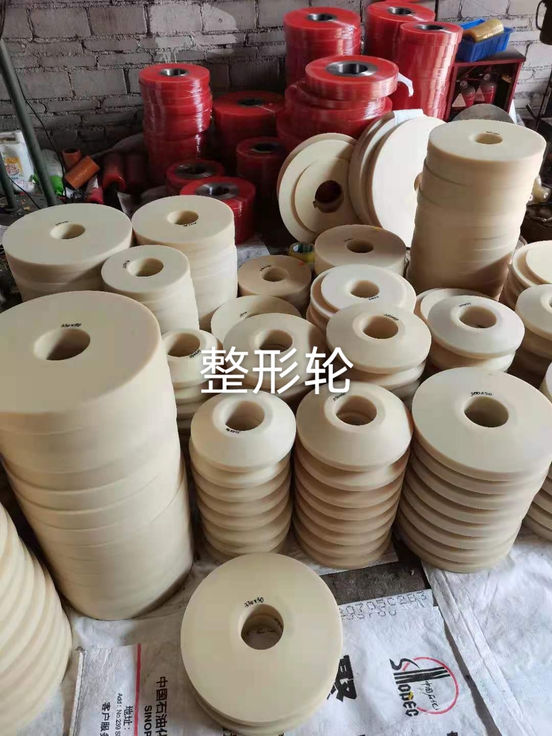 铝型材整形机 铝型材整形机