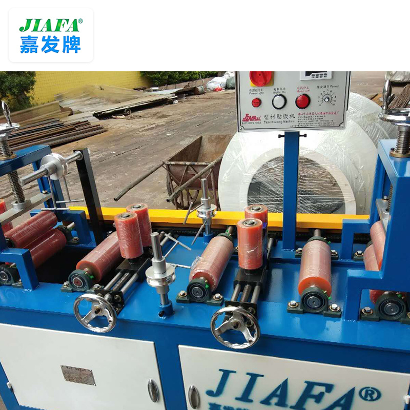 Lower row all-wheel drive film laminating machine Lower row all-wheel drive film laminating machine