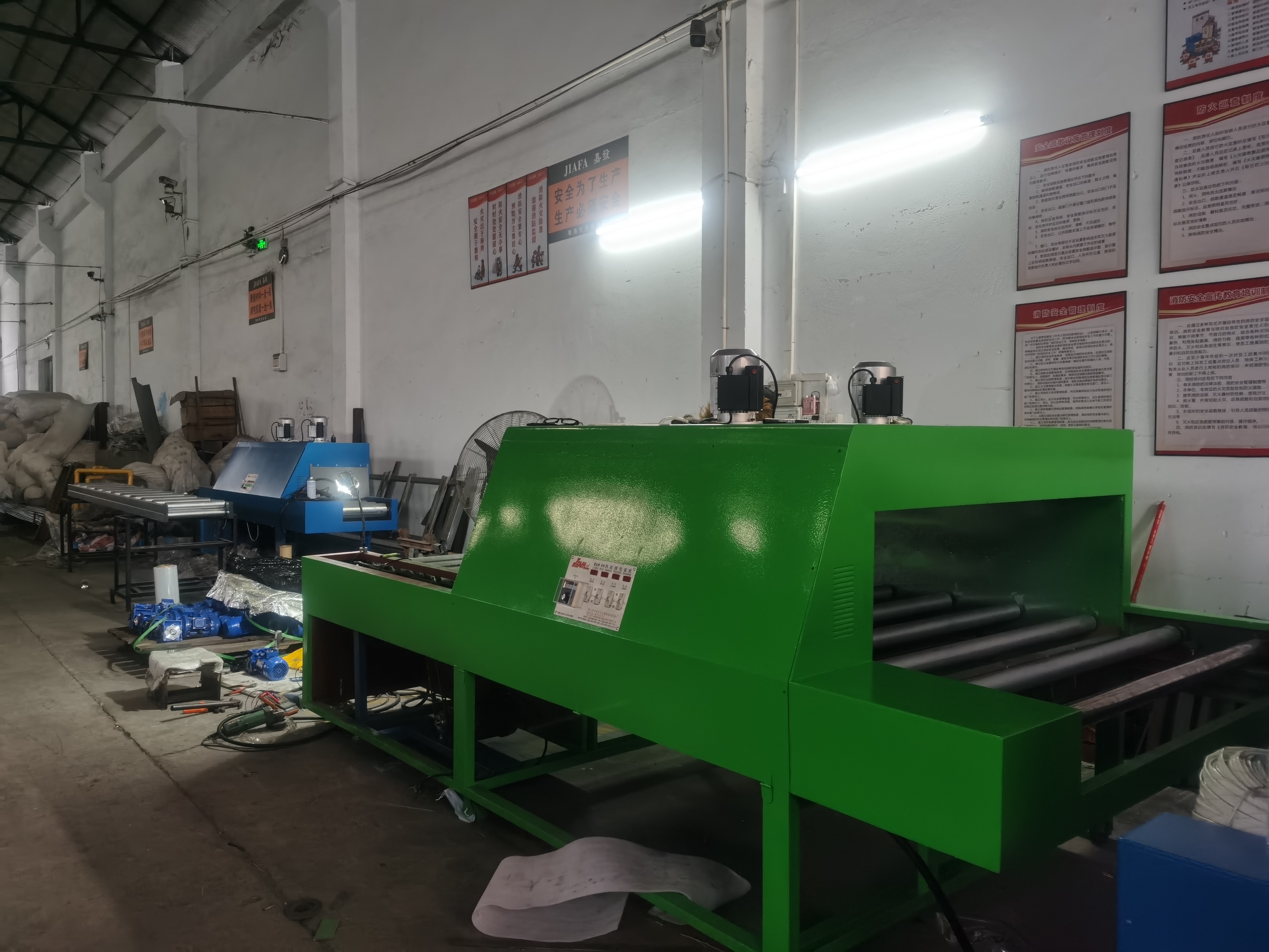 800-1500 Wide Door and Window Heat Shrink Packaging Machine 800-1500 Wide Door and Window Heat Shrink Packaging Machine