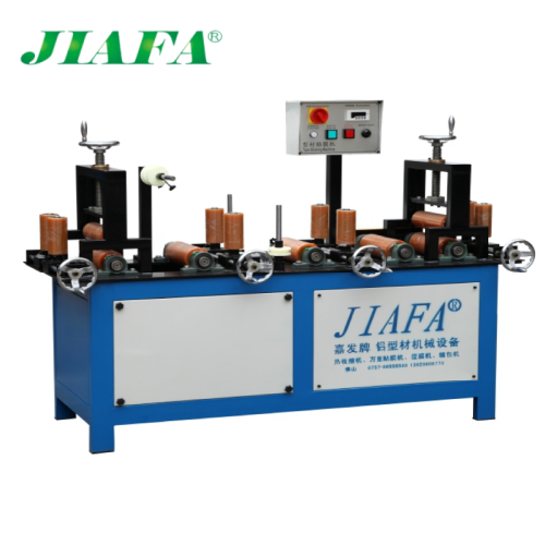 standard four-side film laminator machine aluminum film taping machine