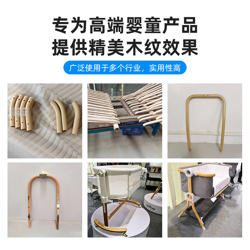Stair handrail hardware small metal transfer furnace