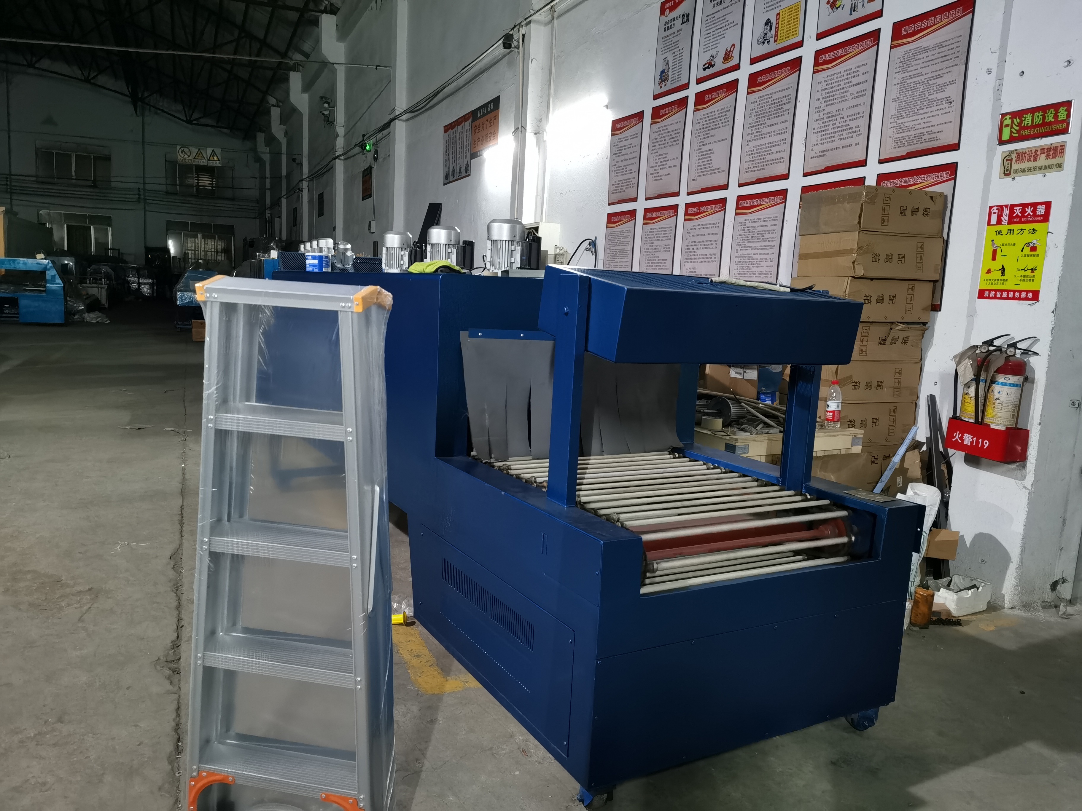 Aluminum Ladder PE Film Shrink Packaging Machine Aluminum Ladder PE Film Shrink Packaging Machine