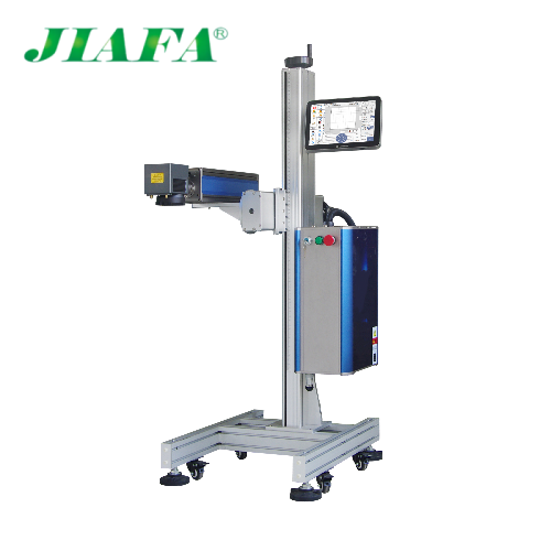 Laser Coding Machine For Aluminum
