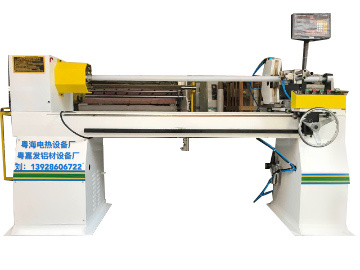 Semi-automatic paper and film cutting integrated machine