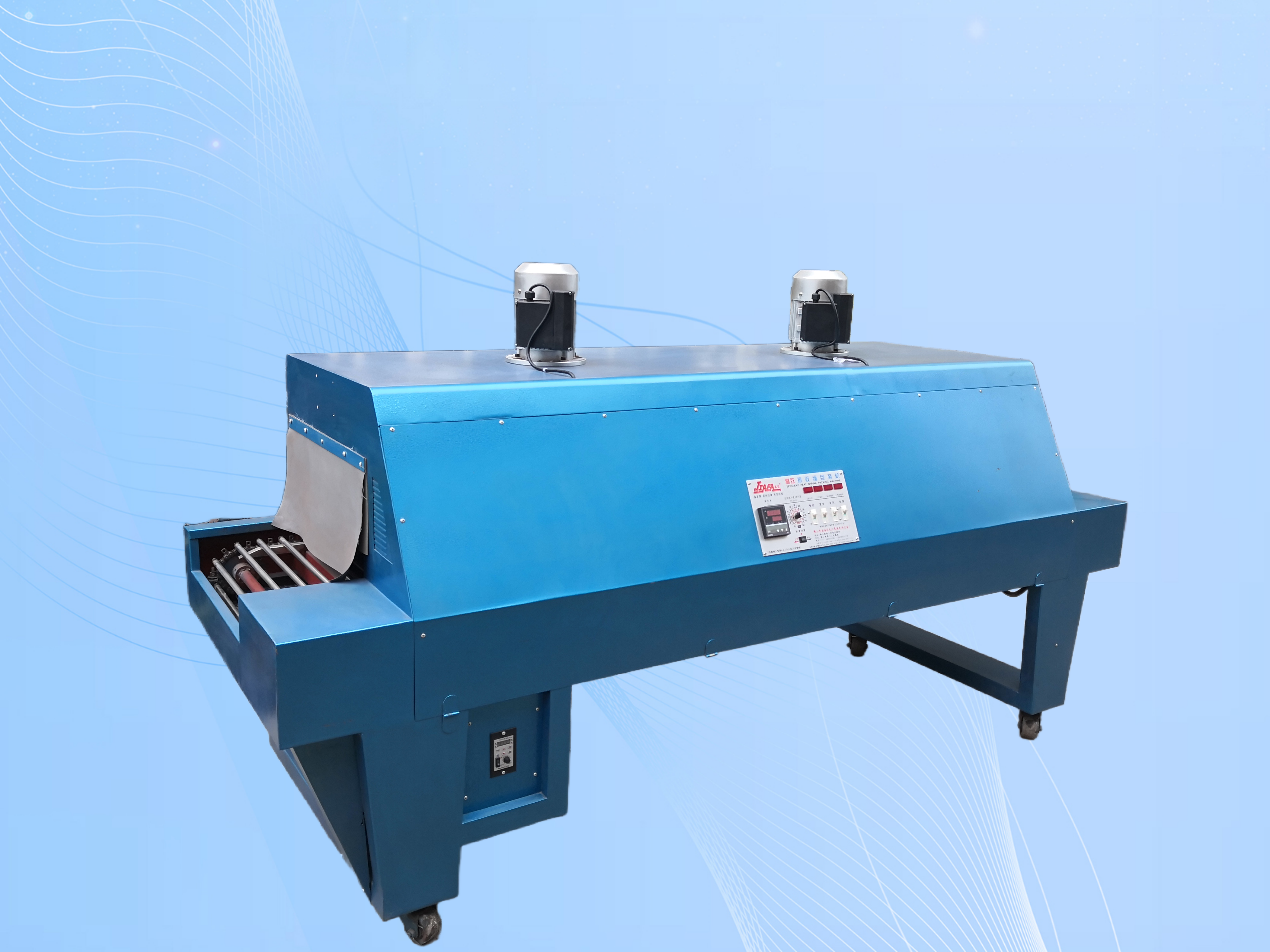 Heat Seal Packing Machine Shrink Pack Equipment for Windoors Heat Seal Packing Machine Shrink Pack Equipment for Windoors