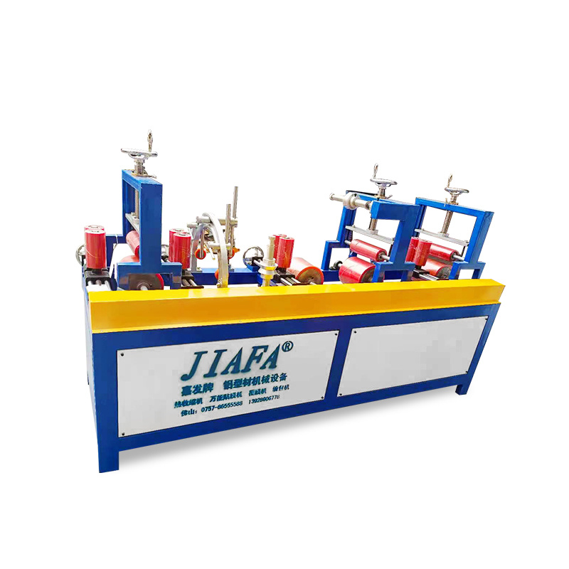 Multifunctional model narrow frame film laminating machine