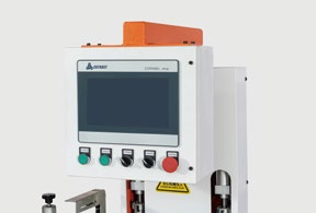 Aluminum Profile Automatic Film Sticking Machine Aluminum Profile Automatic Film Sticking Machine