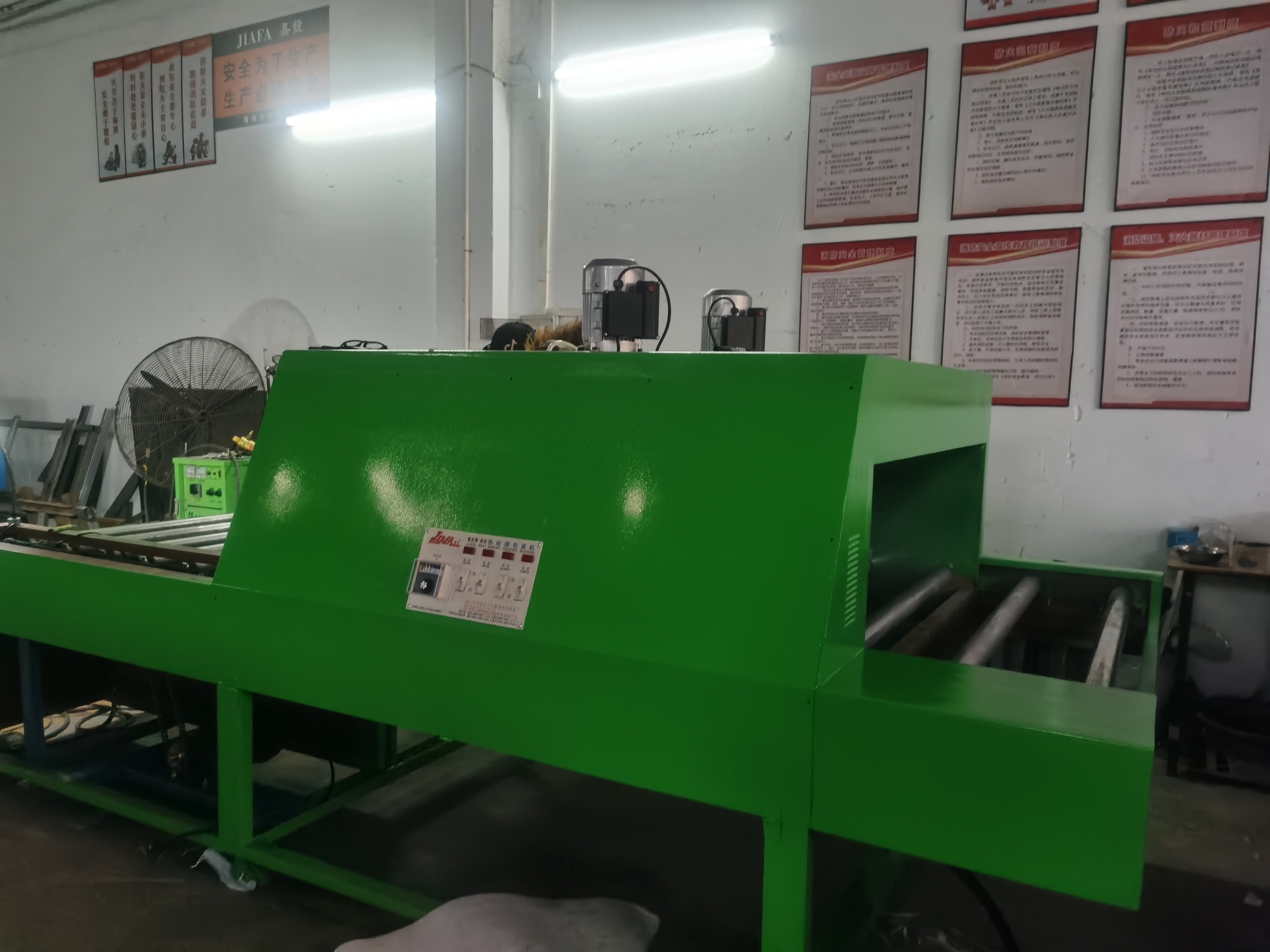 800-1500 Wide Door and Window Heat Shrink Packaging Machine 800-1500 Wide Door and Window Heat Shrink Packaging Machine